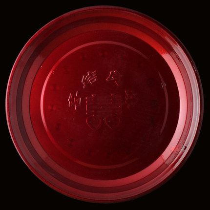 婚庆用品 结婚喜庆婚礼金龙凤茶盘糖果盘水果盘敬茶托盘(多款选)