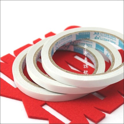 超粘双面胶点 方便粘贴气球胶粒 气球婚房装饰专用 婚礼装饰用品