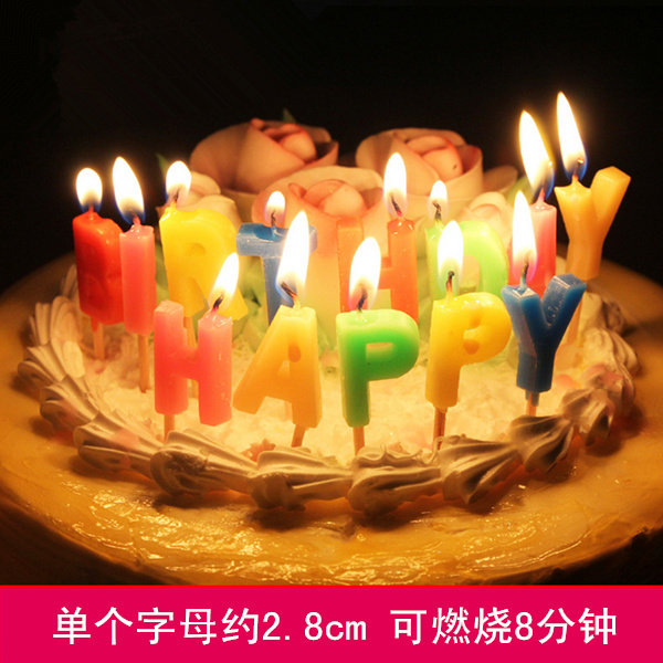 Bougie - Ref 2488460 Image 5