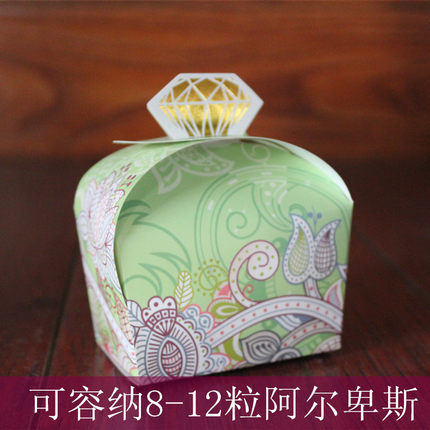 串串喜创意结婚礼盒 欧式韩式原创皇家婚礼结婚喜糖盒子 个性糖盒