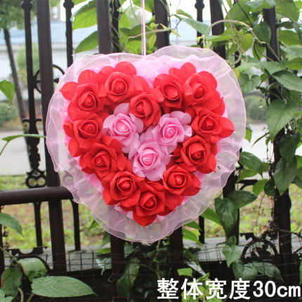 婚房必备婚庆婚礼拉花婚房布置装饰用品新房装饰花球纱幔挂饰套餐