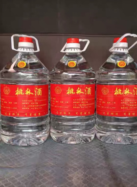 一壶老酒江苏桃林酒业桶装浓香芝麻香固态发酵曲酒中高度泡酒专用