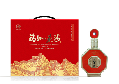 桃林一瓶老酒42度浓香型白酒礼盒整箱装