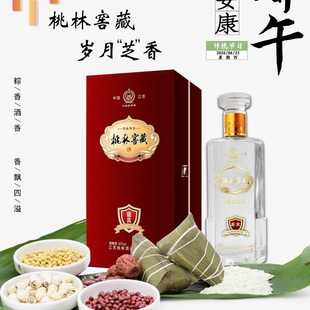 桃林一壶老酒4 2度江苏桃林酒业芝麻香型白酒窖藏嘉宾长三角名优