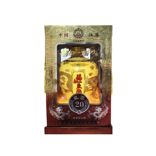 老酒江苏桃林酒业42度浓香型纯粮优级白酒福如东海皇尊20二斤经典