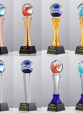 东南蓝色海浪琉璃气泡水晶奖杯圆形球企业优秀员工年会颁奖纪念品