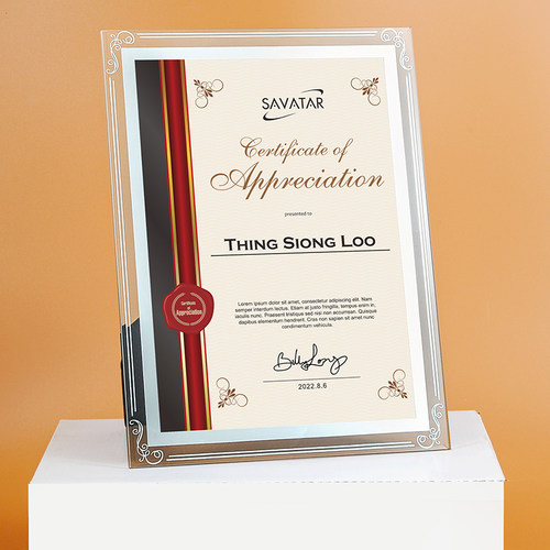 东南水晶玻璃授权牌免费排版定制