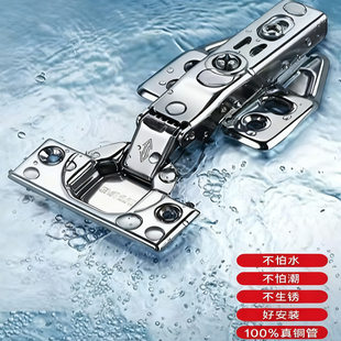 铰链二段力铰链飞机小鸟合页液压柜门半盖中弯大弯全盖直弯