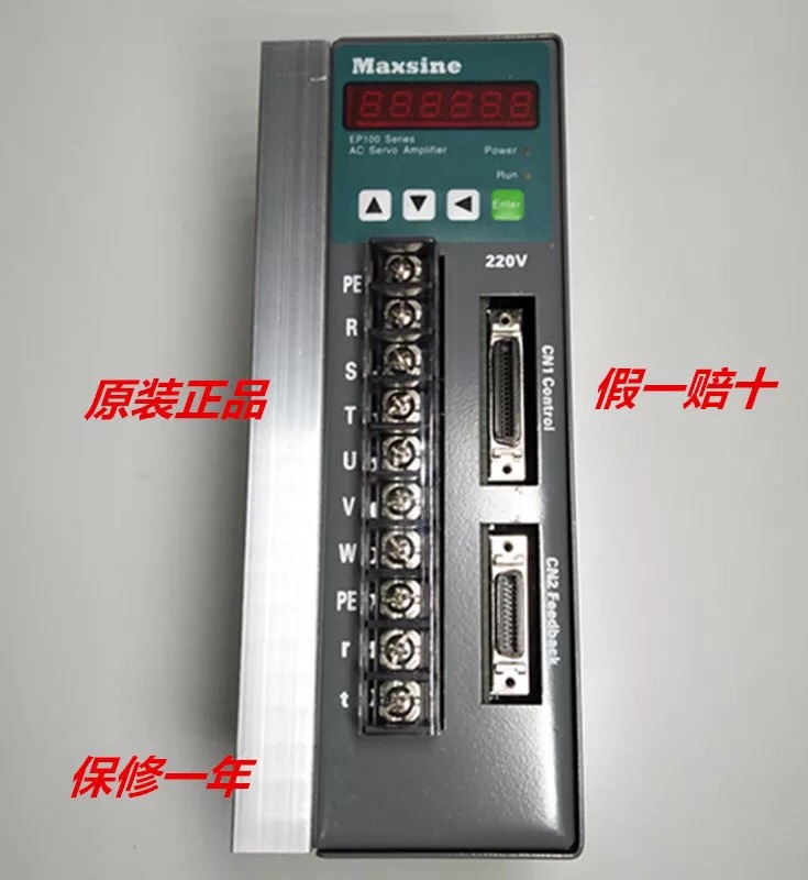 原装正品迈信伺服驱动器EP100B-3A 2AEP100-3A 2A 5A