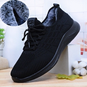 纯黑工作鞋 老北京布鞋 男单鞋 夏季 透气棉鞋 特大码 男休闲运动跑步鞋