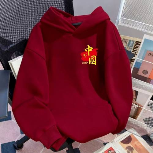 男童加绒卫衣秋冬款2025新款儿童连帽上衣中大童装男孩冬季衣服潮