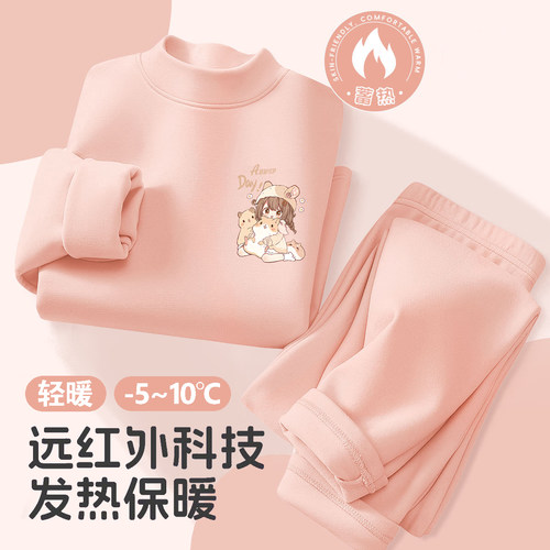 冬季+男女童通用+德绒面料+保暖