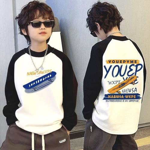 德绒保暖舒适软糯长袖T恤男童