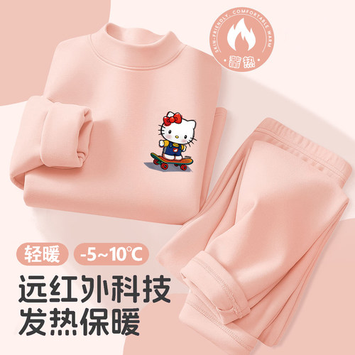 秋冬季+男女+德绒面料+舒适保温