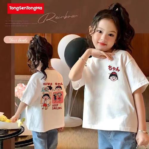 女童儿童夏季新款2025棉质夏装短袖洋气上衣中大童宽松T恤