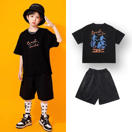 街舞儿童潮服男童嘻哈酷帅套装女童爵士舞hiphop炸街演出服舞蹈夏