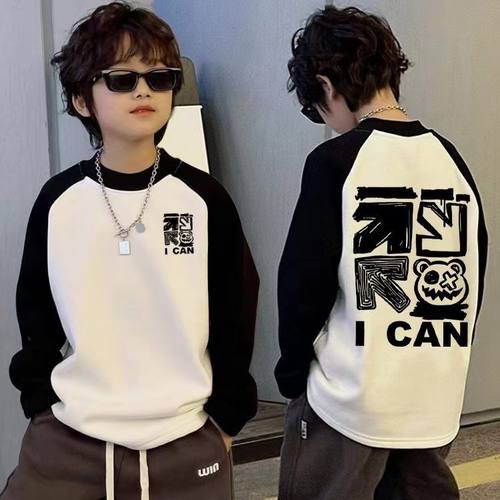 中大童宽松男孩德绒韩版休闲上衣