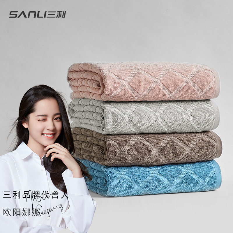 三利纯棉毛巾被毛圈成人盖毯办公室空调毯加厚格子毛巾被午睡毯子