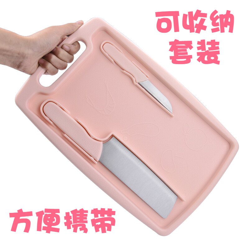 辅食便携随身套装宿舍学生水果刀