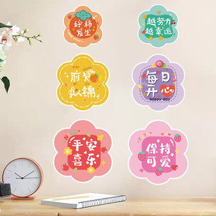 客厅墙面遮丑补洞装饰贴纸卧室房间门上补洞装饰遮挡窟窿神器贴纸