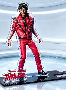 迈克尔杰克逊MICHAEL JACKSON亚克力立牌桌面装饰摆件明星周边