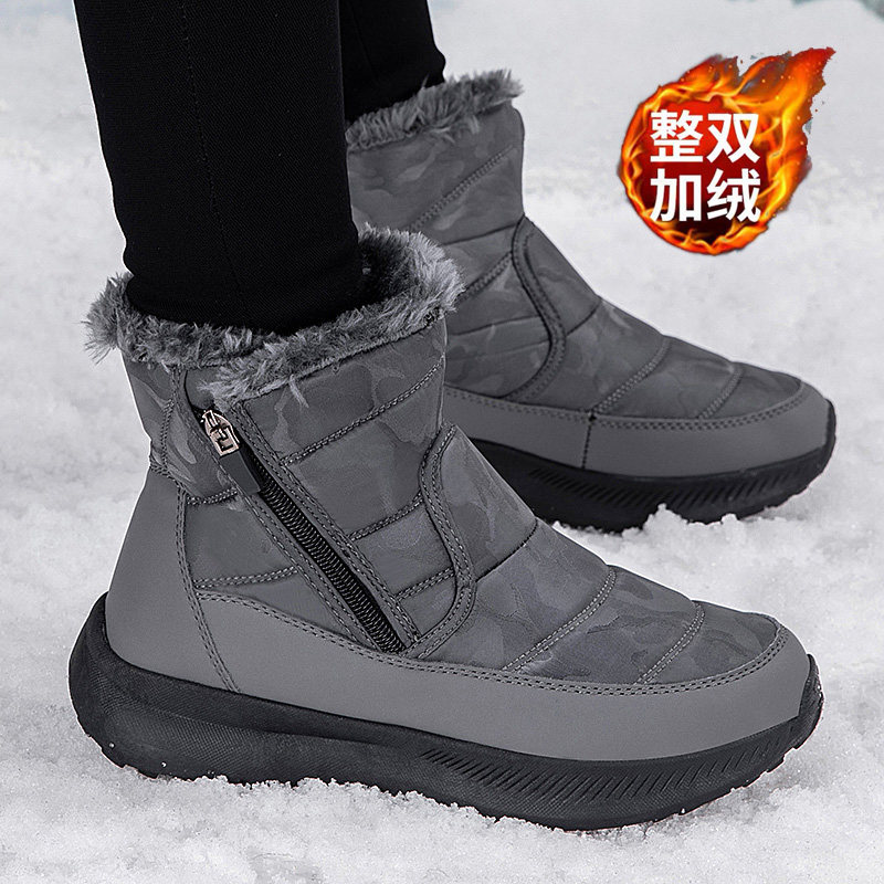 雪地靴男冬季情侣加绒加厚皮棉靴户外短靴厚底加厚棉鞋男女爸爸