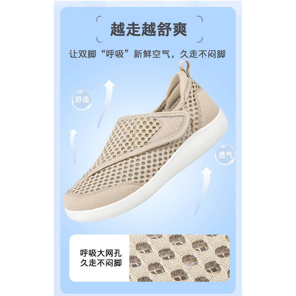 大脚骨拇外翻鞋子中老年爸爸鞋男士宽脚大头运动鞋软底老北京布鞋