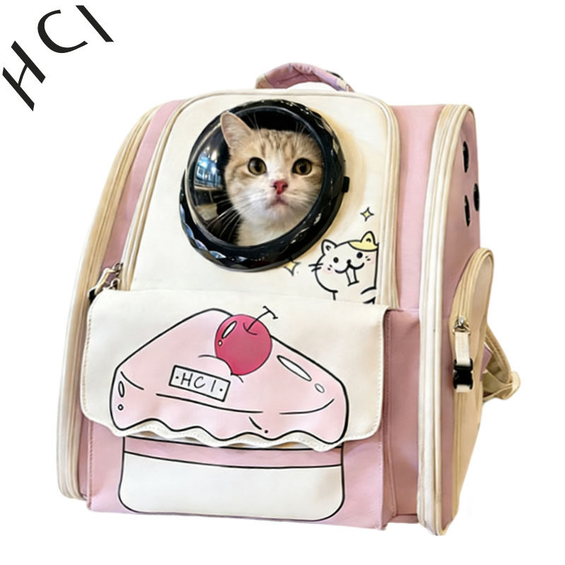 猫狗旅行包 太空舱猫包 大容量宠物包宠物外出包便携双肩猫咪背包