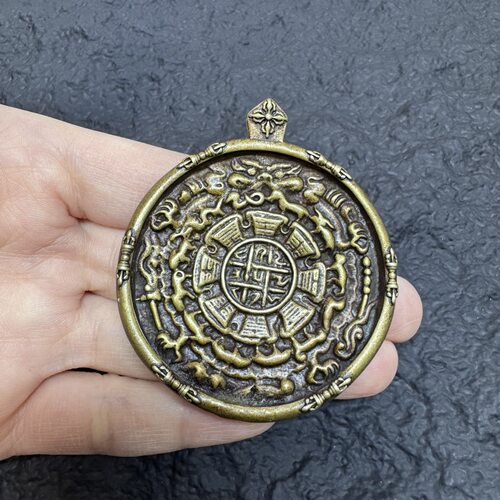 古玩杂项收藏仿古大清乾隆年制铜雕九宫八卦牌挂件吊坠