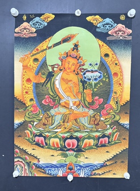 牛皮纸唐卡,文殊菩萨尺寸:90*65cm