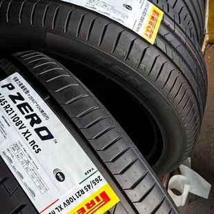 ZERO 带静音棉理想L7 全新倍耐力265 ncs elt 108V 45R21 PZ4
