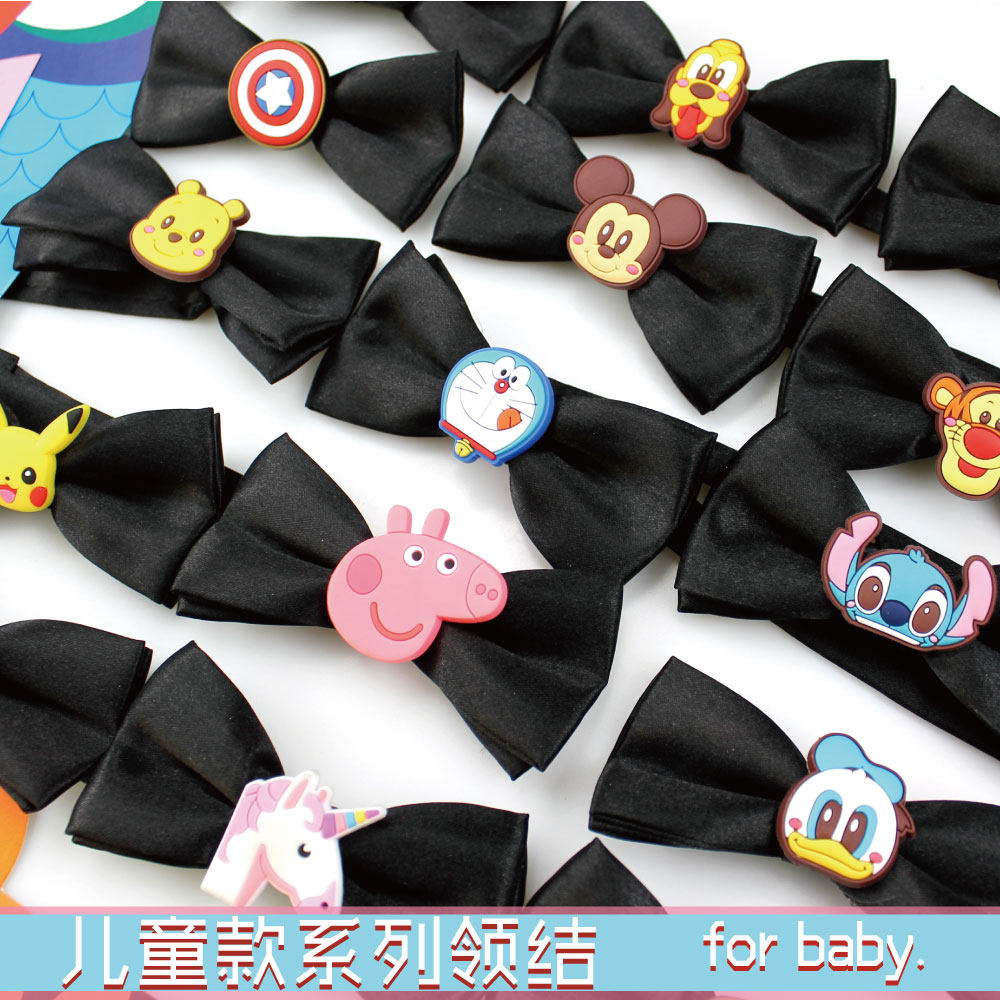 他趣集潮流宝宝蝴蝶结儿童领结学生演出花童结婚伴郎男童卡通领花|ruв категории Детская одежда, детей аксессуары, галстук - от Buy2taobao.com для оказания профессиональной услуги покупки агента Taobao