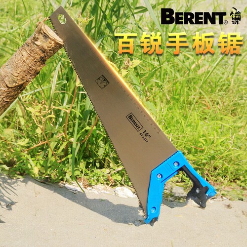 百锐板锯木工园艺手拉据