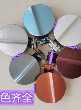 适用于北汽E130/E150EX360EC5绅宝D20EV160 150 200油箱盖 油箱门