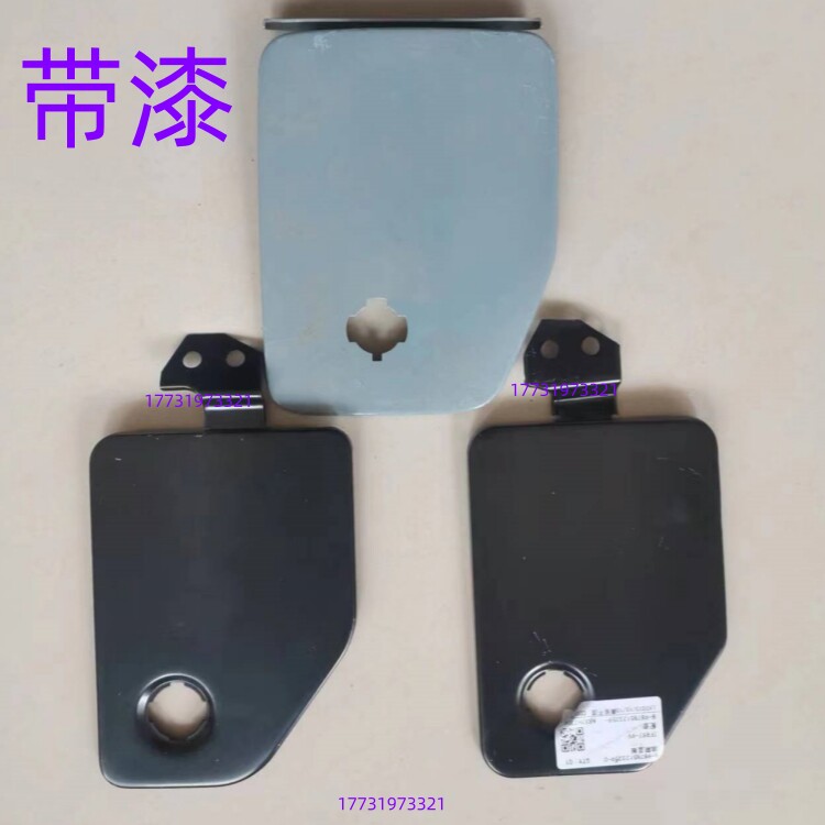 适配长城赛铃 五十铃庆铃 郑州皮卡 锐骐P27 油箱盖 油箱外盖带漆