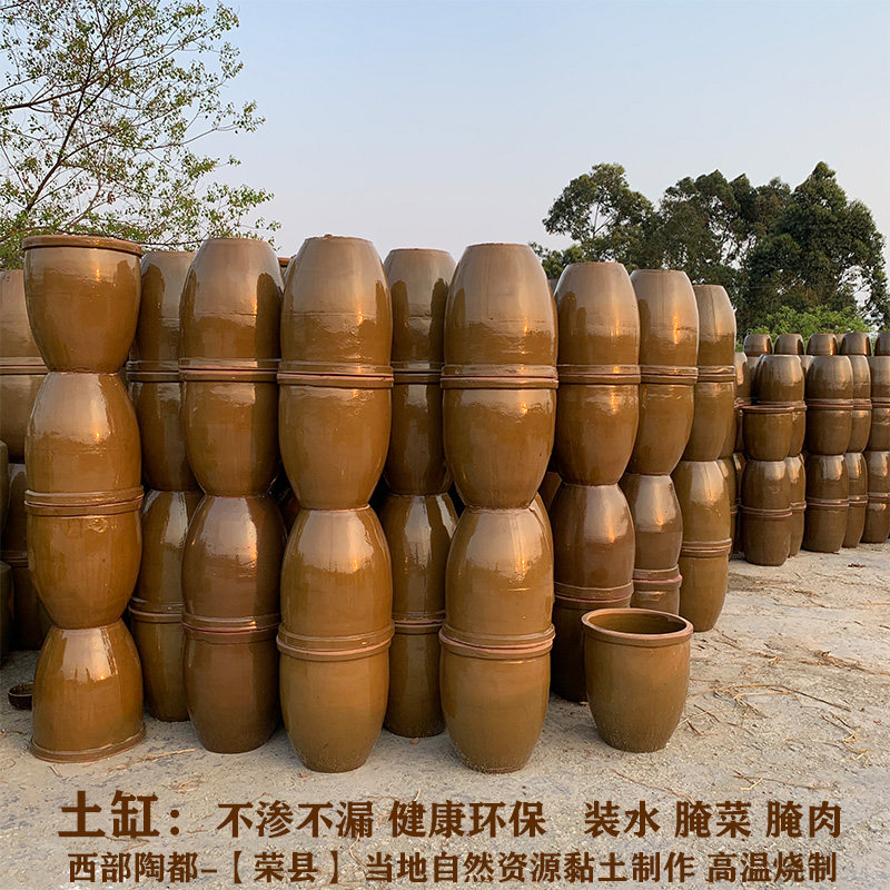 老式储水缸腌菜缸土陶粗缸发酵缸陶瓷米缸酱缸复古