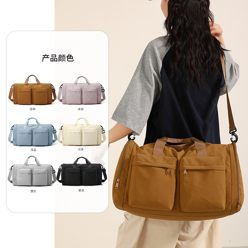 可折叠旅行袋轻便大容量收纳包