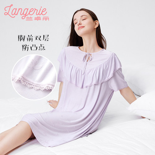 兰卓丽睡裙女防凸点睡衣宽松舒适