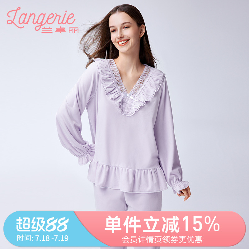 兰卓丽女士家居服上下套装上衣