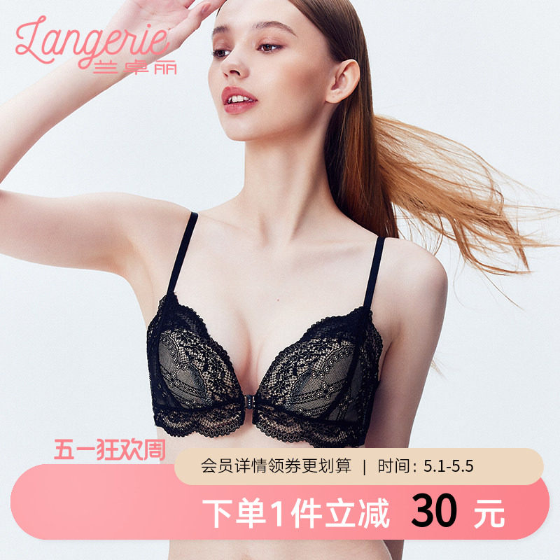 兰卓丽商场同款前扣美背内衣女小胸聚拢舒适无钢圈性感蕾丝文胸