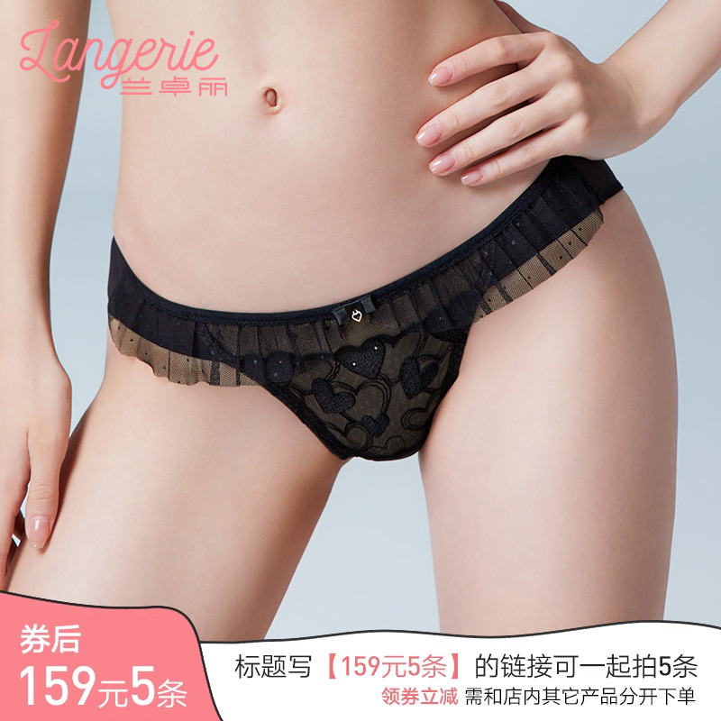 【领券159元/5条】兰卓丽商场同款内裤女纯棉底裆中低腰三角裤