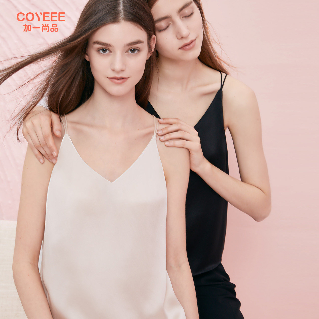 【100%真丝带胸垫背心】加一尚品美背可外穿打底吊带桑蚕丝睡衣女