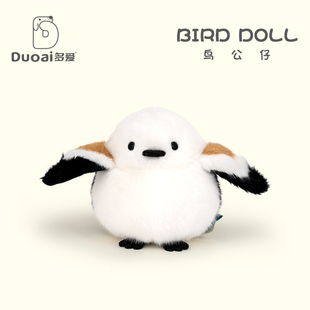 多爱新款小鸟毛绒玩具可爱鸟儿公仔男女孩安抚仿真玩偶生日礼物