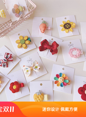 新款儿童网红发夹韩版小女孩布艺品质头饰宝宝迷你可爱红色鸭嘴夹