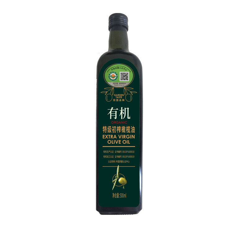 田园品味有机特级初榨橄榄油500ml*1瓶甘肃陇南武都特产