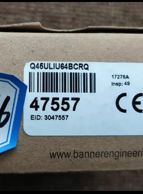 邦纳47557传感器型号Q45ULIU64BCRQ实物图