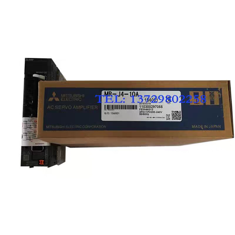 议价电机伺服放大器, MR-J2M-8U6, MR-J3-70A, MR-J2S-20CP-S084