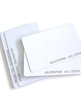 ID薄卡TK4100芯片感应门禁考勤Ic卡射频卡RFID白卡idic cuid5200