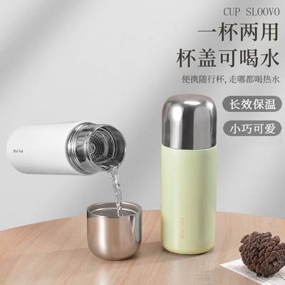 日本进口虎牌高档316不锈钢迷你保温杯女生高颜值小巧正品学生420