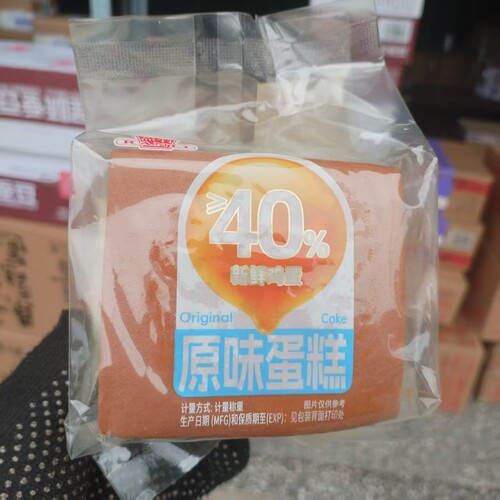 然利原味蛋糕营养早餐点心大包装
